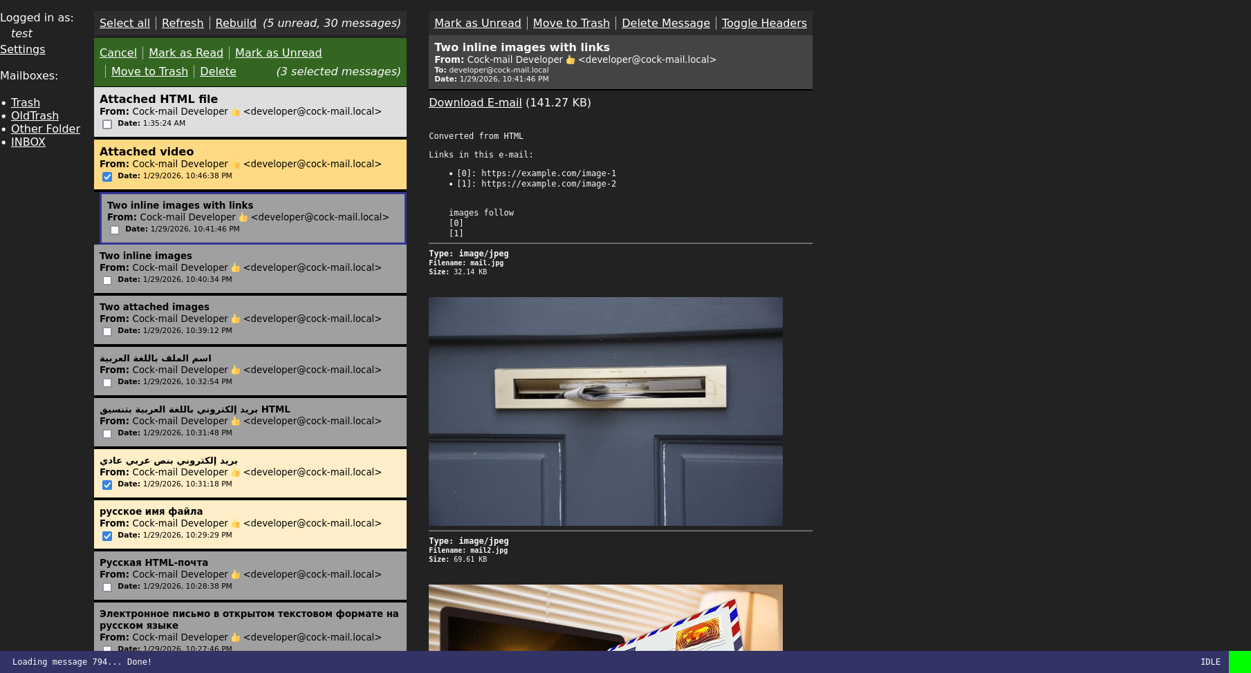 Screenshot: cock-mail showing two inline images