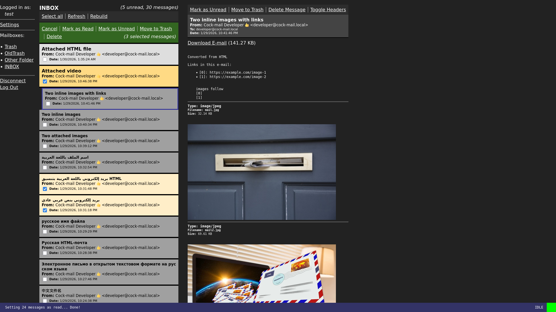 Screenshot: cock-mail showing two inline images