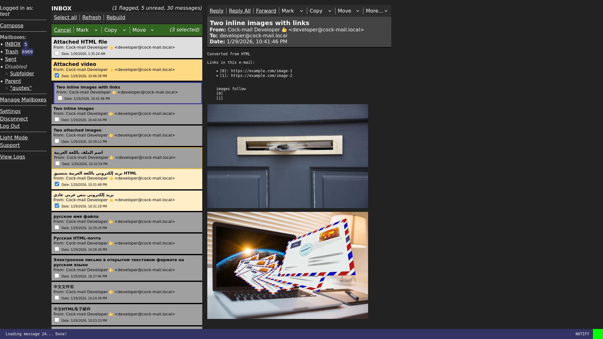 Screenshot: cock-mail showing two inline images